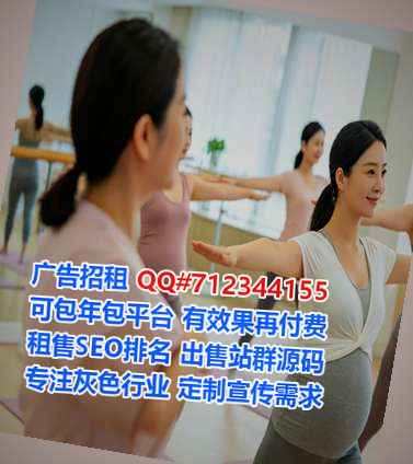 江西孕母进出口经营部